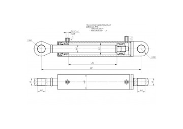 ЦГ-63.40х253.22