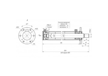 ЦГ-80.50х800.65