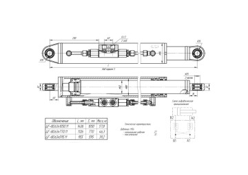 ЦГ-80.63х770.11
