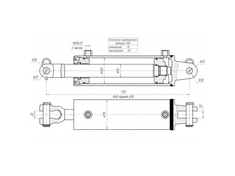 ЦГ-100.50х400.01