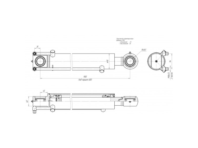 ЦГ-80.50х600.11