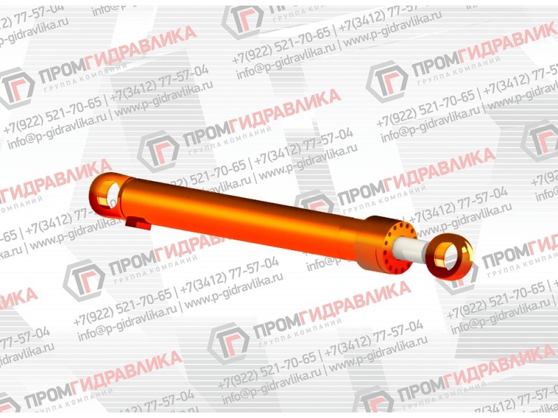Гидроцилиндр стрелоподъемный E190WH Эксмаш ГЦ 125x80x950 (ГЦ-254)