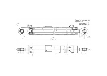 ЦГ-125.63х1400.11