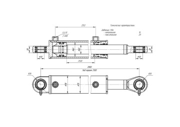 ЦГ-63.40х2500.11
