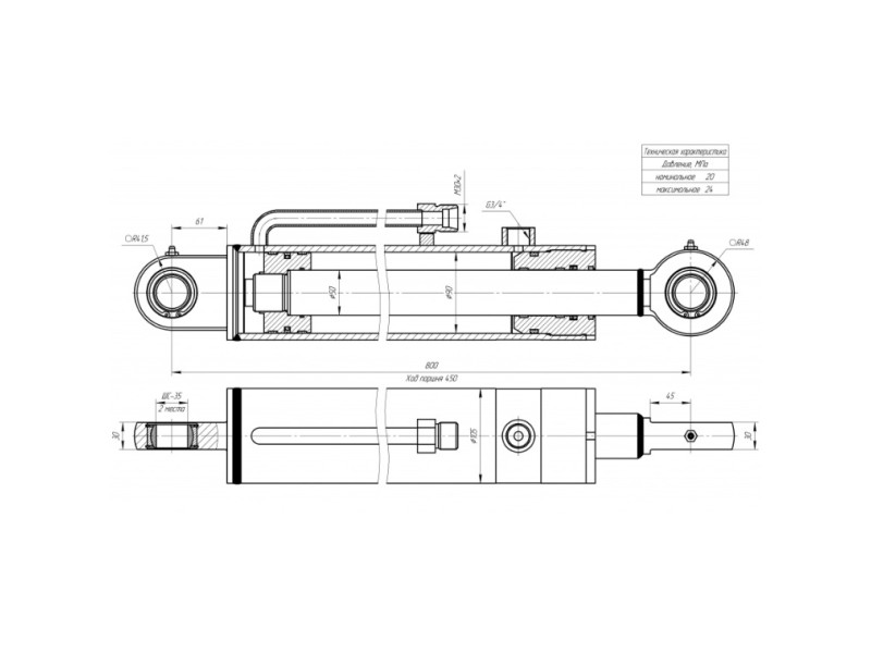 ЦГ-90.50х450.11